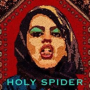 holy spider rotten tomatoes|holy spider documentary.